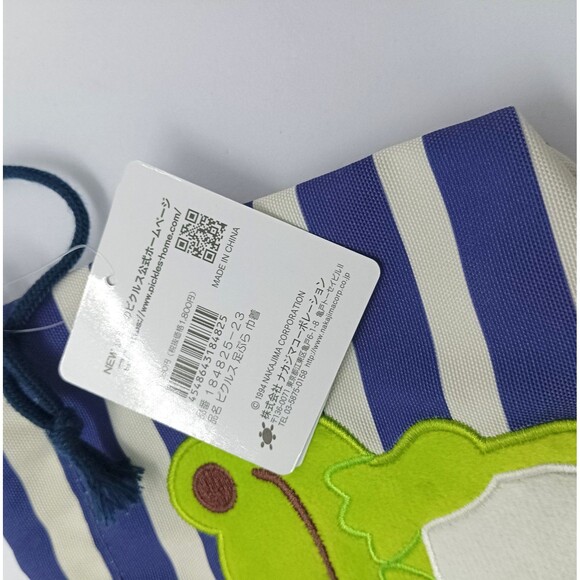 Pickles the frog drawstring bag - Picture 9 of 9